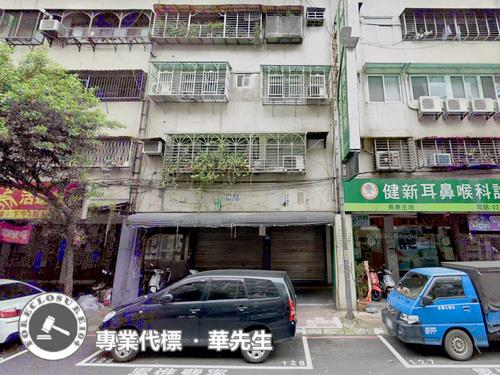 新北永和店面法拍-4