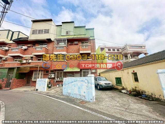 承明法拍｜彰化鹿港鎮