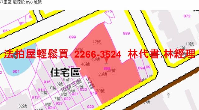 新北八里大樓法拍-10