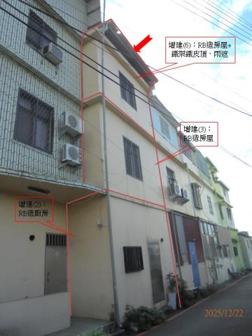 九如透天法拍-2