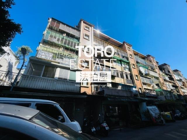 新北公寓法拍-4