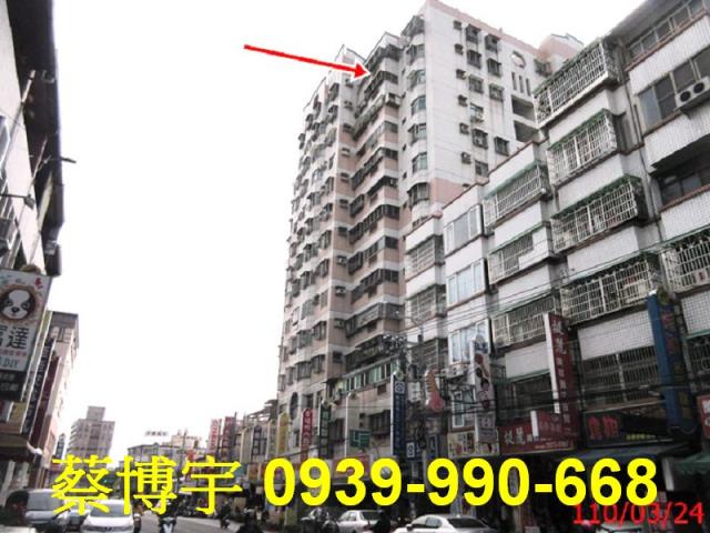 太平健宏庭園法拍屋