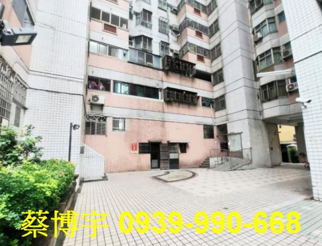 太平健宏庭園法拍屋