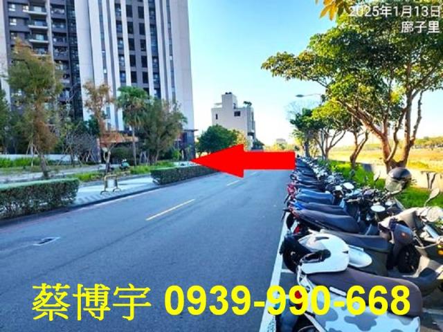 北屯總太2020法拍