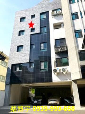 六腳雄立白居易法拍屋