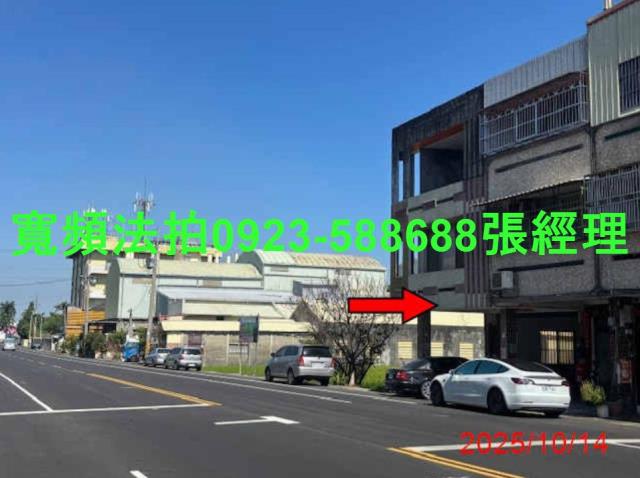 彰化透天拍賣-4