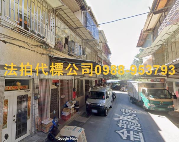 南投水里透天法拍-2