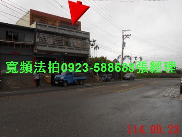 南投南投市拍賣透天-7