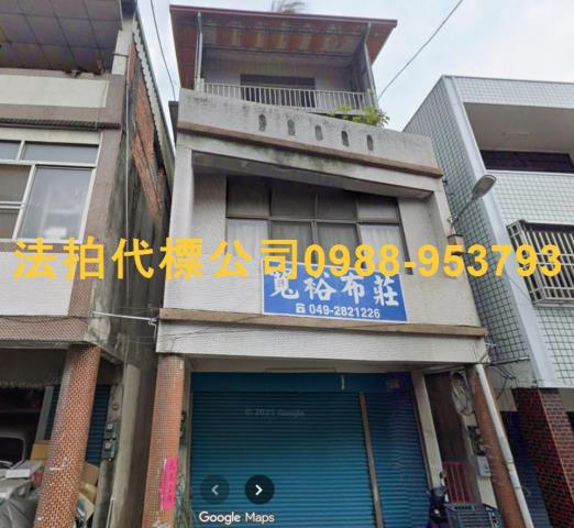 南投水里透天法拍-1