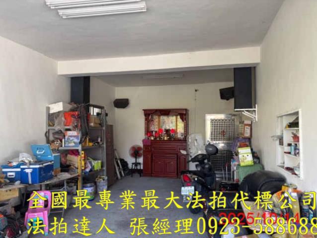 彰化田中透天拍賣-5