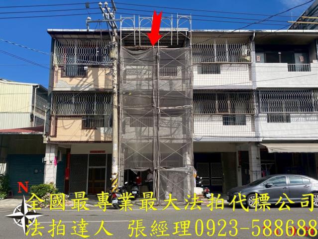 埔里法拍透天-1