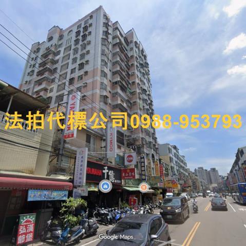 太平大樓法拍-1