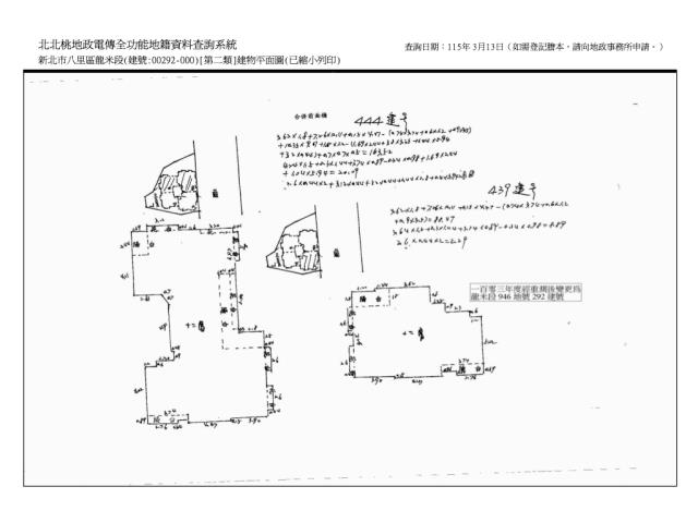 新北八里大樓法拍-10