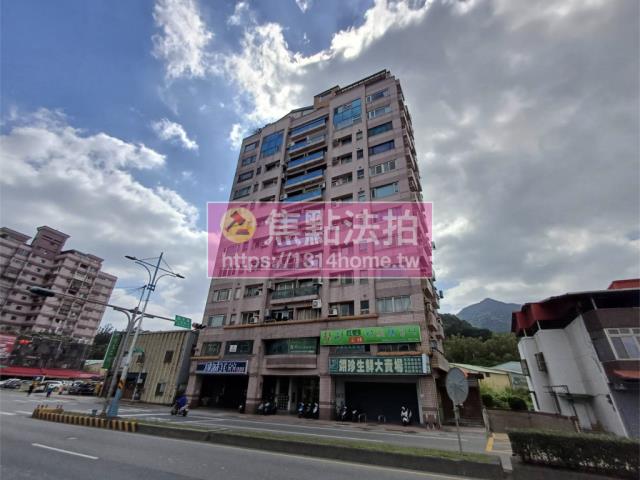 新北八里大樓法拍-3