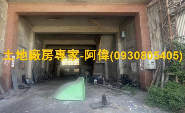 柳營廠房-1
