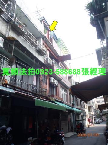 新莊透天法拍-2