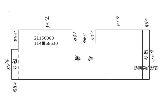 台北法拍公寓-5