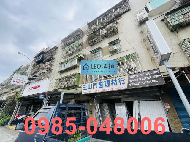 台北南港公寓法拍-4