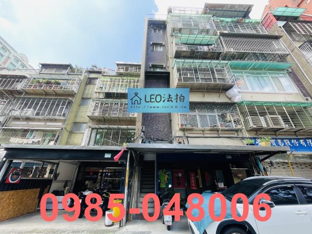 台北大同區拍賣公寓-1