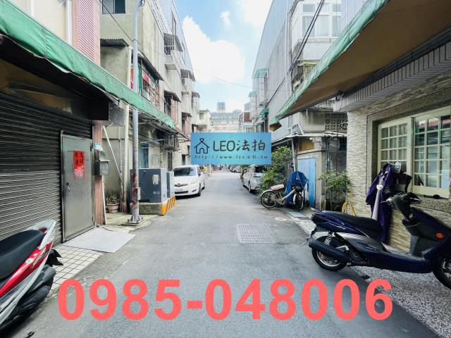 新北新莊法拍透天-6