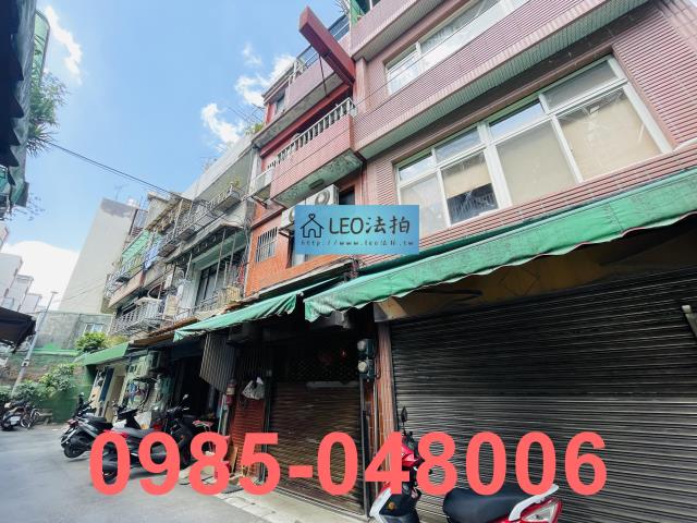 新北新莊法拍透天-3