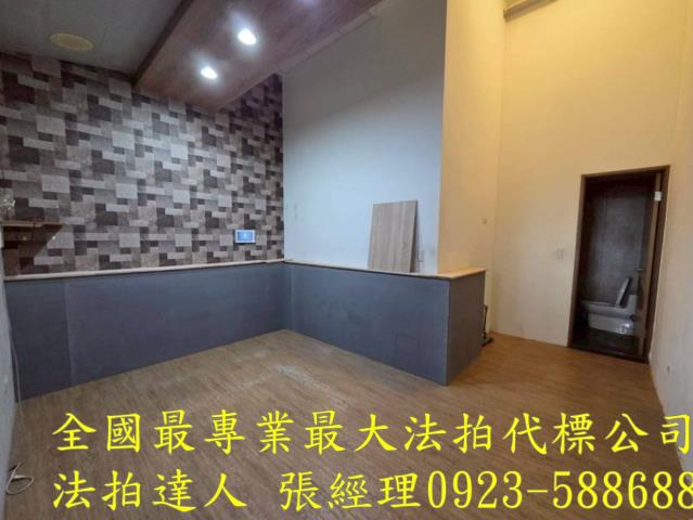 彰化員林拍賣大樓-3