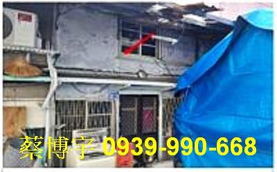 西區法拍屋友忠路透天