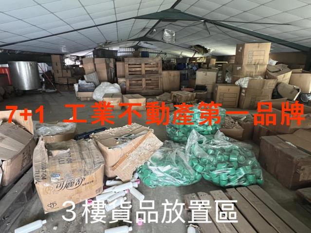 高雄岡山廠房-6
