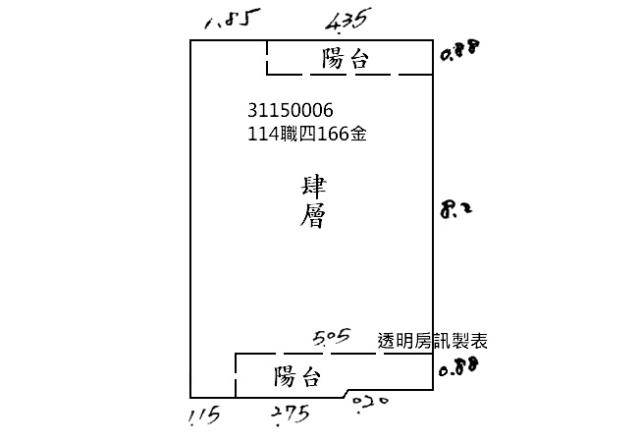新店公寓拍賣-7