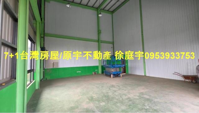 台南北門廠房-3