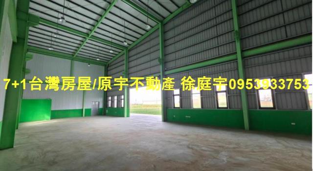 台南北門廠房-1