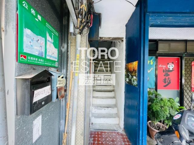 大同區法拍公寓-2