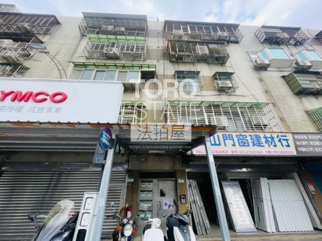 南港公寓法拍-1