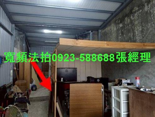 北區平房法拍-3