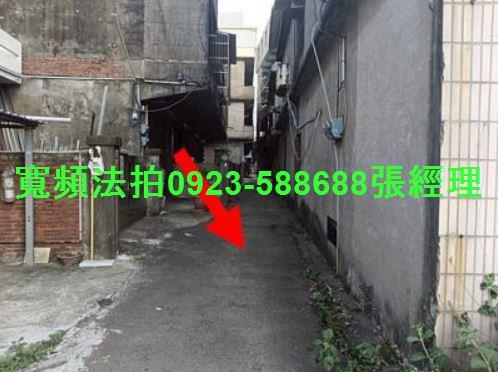 北區平房法拍-5