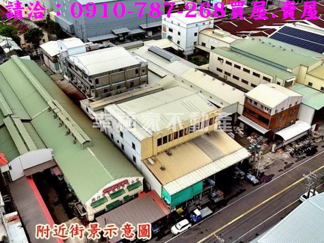 仁德廠房-1