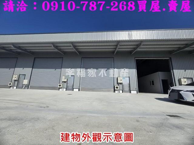 台南廠房-2