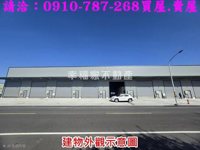 台南廠房-9