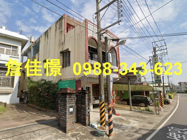 屏東法拍透天-3