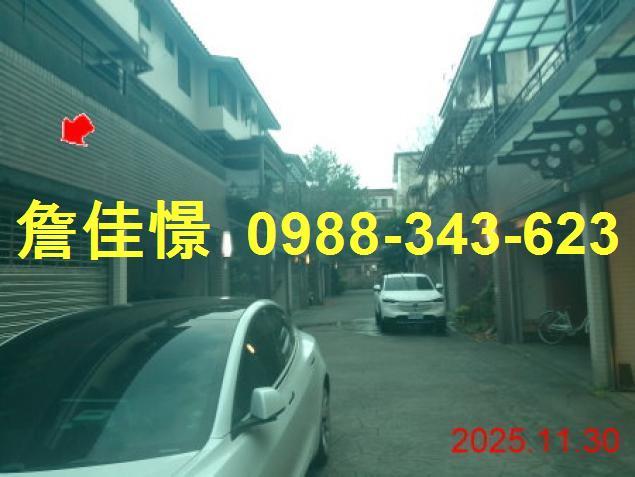 宜蘭透天拍賣-7