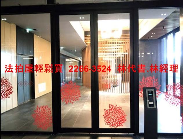 新北淡水大樓拍賣-4