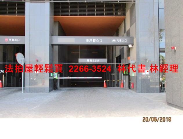 新北淡水大樓拍賣-9