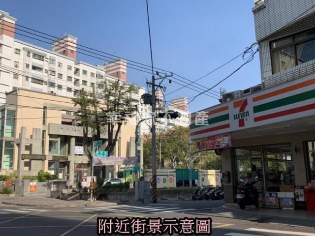 永康店面-2