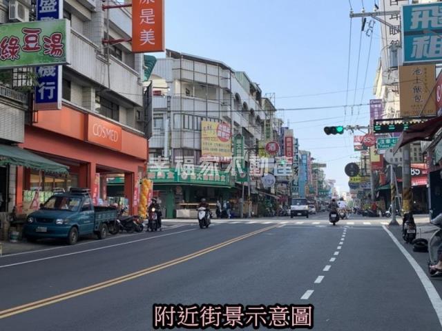 永康店面-4