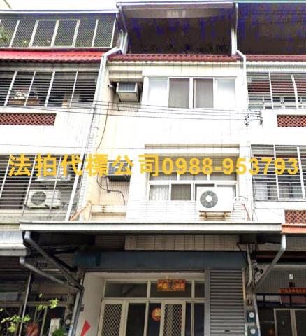 太平透天法拍-3