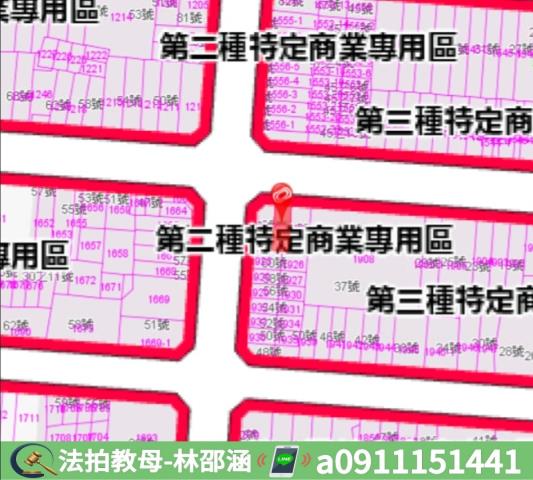 高雄透天法拍-8