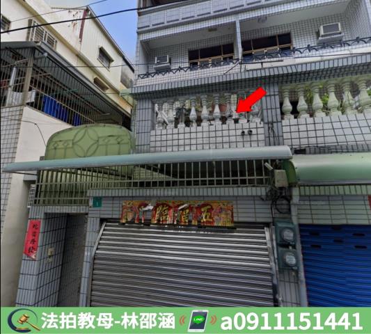 台南透天拍賣-3