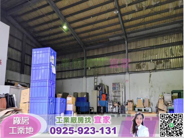 桃園八德廠房-4