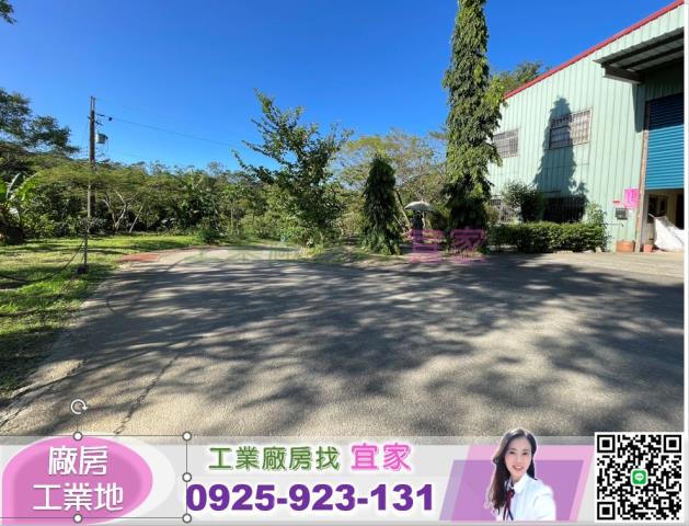 桃園大溪廠房-2