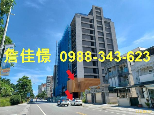 花蓮花蓮市法拍大樓-1